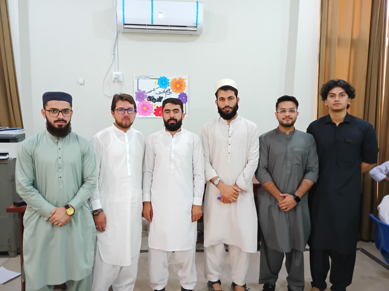 FYP Special Education